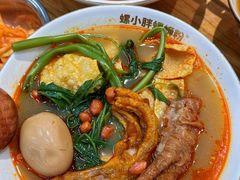 -螺小胖柳州螺蛳粉(钟楼总店)