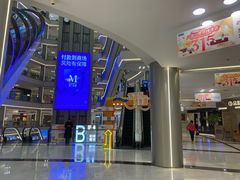 -红星美凯龙(上海沪南店)