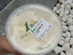 冰淇淋红茶-1点点(银座和谐广场店)