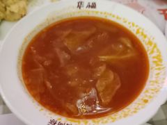 红菜汤-华梅西餐厅(哈尔滨中央大街店)