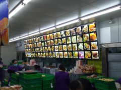 -宫廷糕点铺