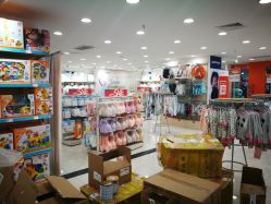 -乐友孕婴童(华宇时尚购物中心店)