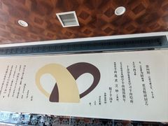 -向阳羊汤(大同总店)