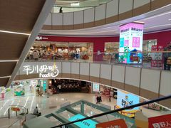 -天河领展广场