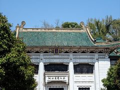 -长春观