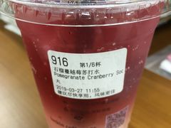 -瑞幸咖啡(盛博广场店)