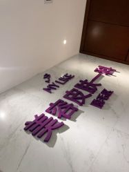 -厦门美莱整形美容医院