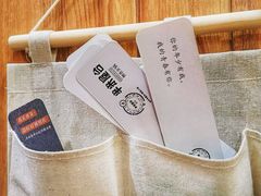 -独食火锅·半米屋台(直营总店)