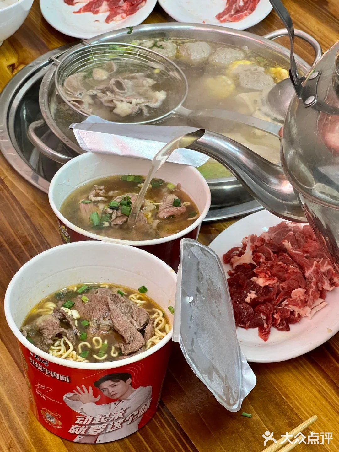 吃了一次，就想吃N次的牛肉面