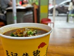 -王记生烫牛杂面馆(兰陵路店)