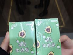 -聚宾楼·烤鸭·家宴(科技三路店)