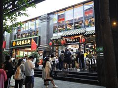 -西月城谭豆花(春熙路店)