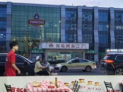 -永红源啤酒·烧烤·海鲜·大排档(台柳路店)