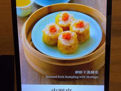 -白天鹅宾馆-宏图府餐厅