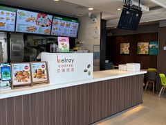 -德克士(安靖店)