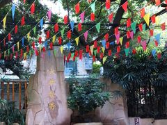 -冰泉豆浆馆(白云山总店)