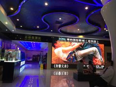 -博纳国际影城(龙华店)