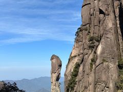 -三清山风景名胜区