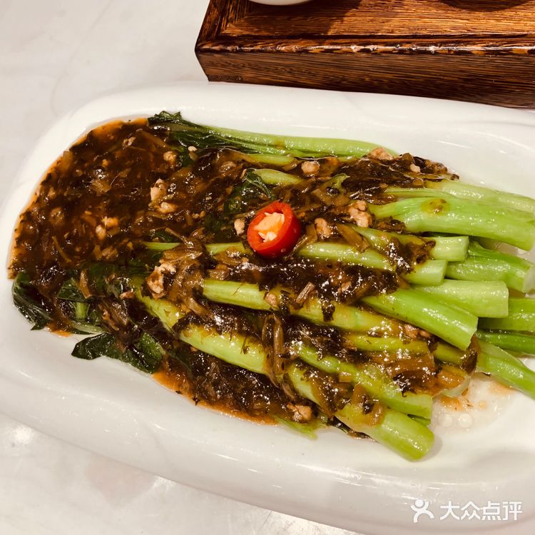 新开的融合菜