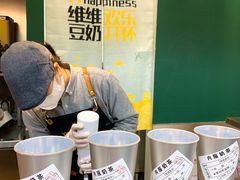 -维维豆奶(金鹰新街口店)