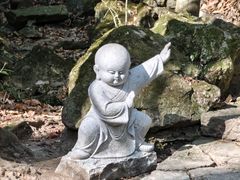 -大慈岩风景区