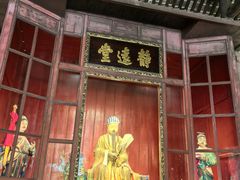 -成都武侯祠博物馆