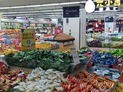 -永辉超市(新世界店)