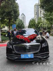 -宁波甬诚婚车(新典路店)