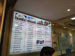 -冠记·肠粉粥品专家(江南大道店)