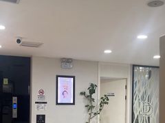 -牙博士口腔品牌连锁(昆山城区店)