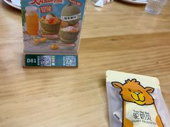 -塔哈尔·新疆盛宴(复地活力城店)