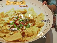 -友达面馆(广州总店)