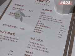 -Cafe on warm(丹霞店)