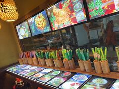 -大自然(鲁家村店)