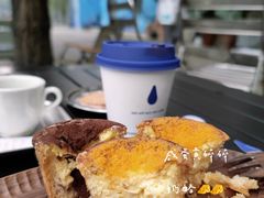 咸香蛋黄盘塔-爱达乐面包生日蛋糕(华油路店)