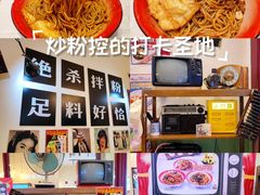-大连凯丹广场
