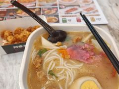 -阿香米线(深业上城店)