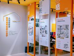 -住范儿家装·整体家装·装修设计