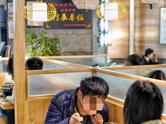 -全牛匠·乐山跷脚牛肉(新中关店)