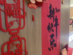 -肯德基(凯德国贸店)