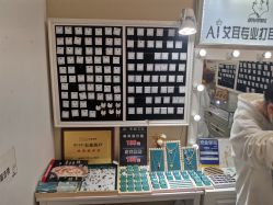 -AI艾耳·专业手工耳洞·穿孔美学馆