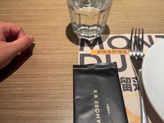 -C'è Amore 爱意(盛京大奥莱店)