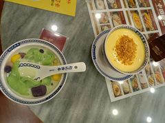 -赵记传承·中国甜品(福州总店)