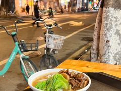 -珍珍小食店(西华路店)