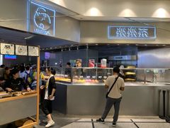 -LELECHA乐乐茶(美罗城店)