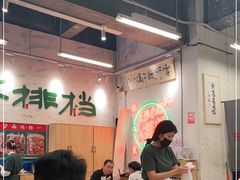 大堂-东排食堂长沙小吃大排档(五一广场店)