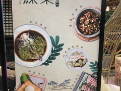 -绿茶餐厅(汇悦大融城店)