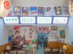-顶屋咖喱(武大店)