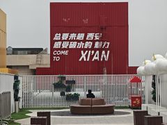 -开元商城(钟楼店)