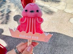 -上海海昌海洋公园
